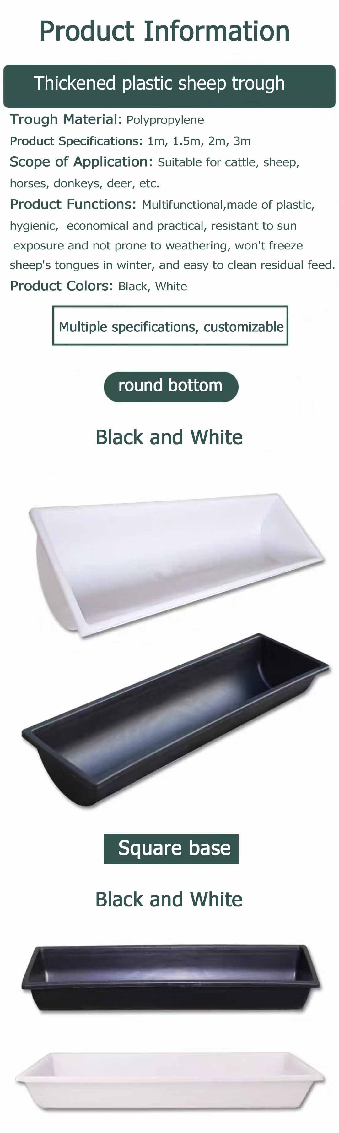 Durable Thick Plastic Cattle Feed Trough - Livestock Farm Feeder Trough for Cattle Goat Sheep